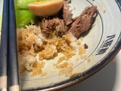 -八斩鹅(凯虹店)