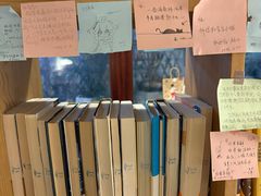 -隅cafe(傅厚岗店)