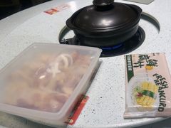 -烹然四季椰子鸡火锅(团结湖总店)