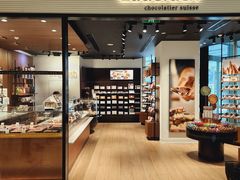 -Laderach 莱德拉(上海环贸iapm店)