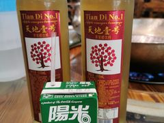 -飞尝蚝·顺德菜·鱼生(顺德总店)