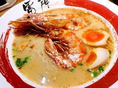 -雷门拉面店(新光天地店)