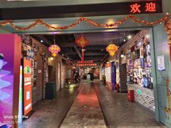 -万达影城 (甘井子万达广场IMAX店)