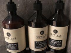 -green essence 青籁优体(三里屯店)