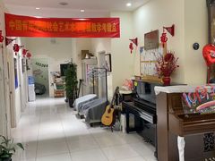 -谈·PIANO(金唐新光界店)