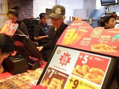 -汉堡王(北京通州领展店)