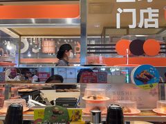-争鲜回转寿司(中街大悦城店)
