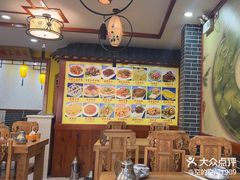 -太子食府(圣水路店)
