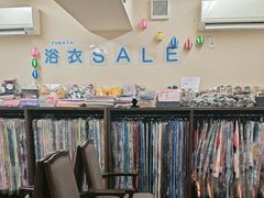 -京都冈本和服体验租赁店(清水寺店)