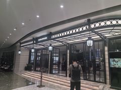 -狮王府淮扬菜(万象城店)