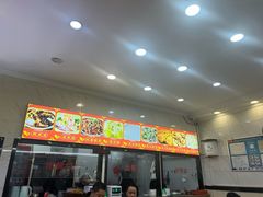 -张明富面皮店(东大街店)