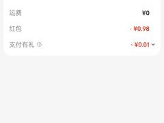 -中南财经政法大学(首义校区)