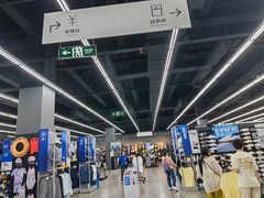 -迪卡侬(安德门店)