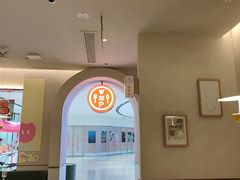 -Aqua Oasis 水天堂(太湖中心mall店)