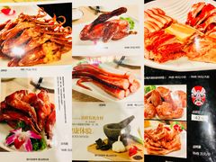 菜单-盘飧市(春熙路店)