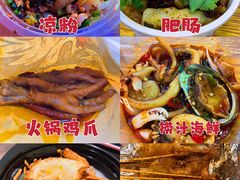 -八一路好吃街(雨田商务大厦店)