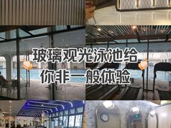 -星悦荟健身游泳(珠江新城店)