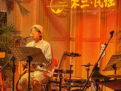 -不二·民谣音乐餐吧(长沙店)