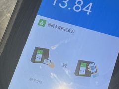 -山东理工大学