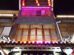 -巢湖名吃·徽府农家菜(半汤店)