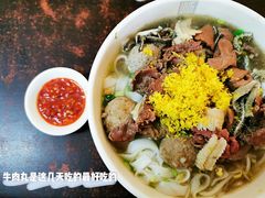 -潮镇老尾牛杂(环城西路店)