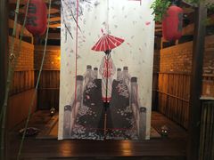 -春晖园度假酒店温泉