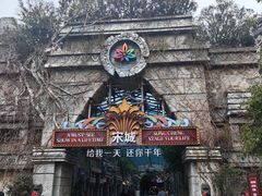 -杭州宋城