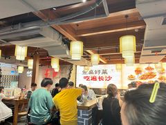 -八碗湘长沙市井菜(坡子街店)