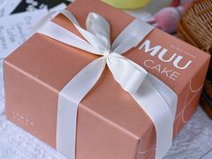 -积慕Cake(解放大道店)