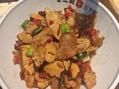 -富正毅三下锅连锁(三店)