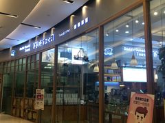 -爸爸糖手工吐司(苏州环球188店)