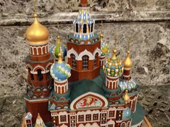 -滴血救世主教堂