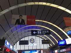 -沈阳站