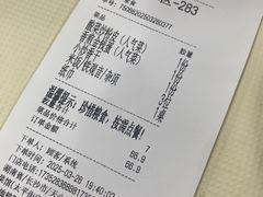 -笨罗卜浏阳菜馆(太平街店)