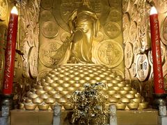-沈阳金融博物馆