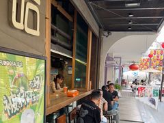 -放哈·甜醅子奶茶创造者(正宁路店)