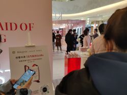 -MMbyHairCode 芭曲发型沙龙