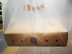 -御蝶坊生日蛋糕KNAC(创业店)