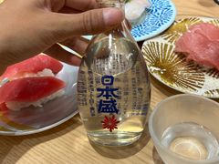 -大起水产回转寿司(大丸心斋桥店)