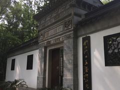 -玉女潭景区