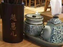 -赵崽儿川式面品(金桥国际店)