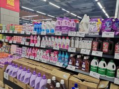 -永辉超市(凯德·天府店)
