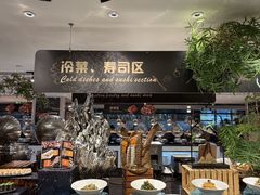 -胤隆汇(萧山店)
