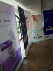 -上海首尔丽格医疗美容医院