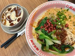 -遇见小面(碧桂园总部店)