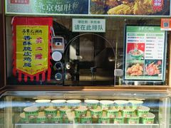 -丝路伊兰·兰州牛肉面(牛街总店)