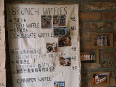 -春庄咖啡SpringHues(钟楼小区店)