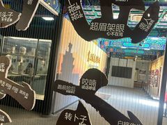 -内蒙古将军衙署博物院