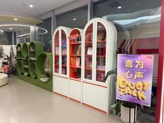 -乐说心语小主播少儿口才·语文思维(远洋乐堤港店)
