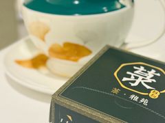 -菉雅苑·湛江菜(前海卓越INTOWN店)